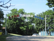 057-Ashtabula OH-on the way to Niagara Falls